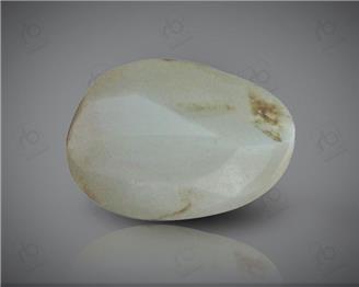 Natural Cat's Eye / Lehsunia Chrysoberyl Certified 1.13 CTS. ( 87190 )
